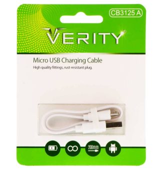 Verity-CB3125-A-MicroUSB-20cm-Cable