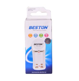 Beston-BST-C704-Battery-Charger-2