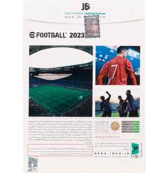 eFootball-PES-2023-JB-(1)