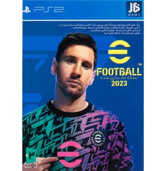 eFootball-PES-2023-JB-(2)